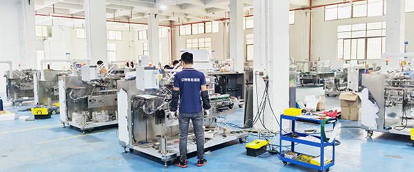 我國藥品自動裝盒機的歷史及發(fā)展趨勢