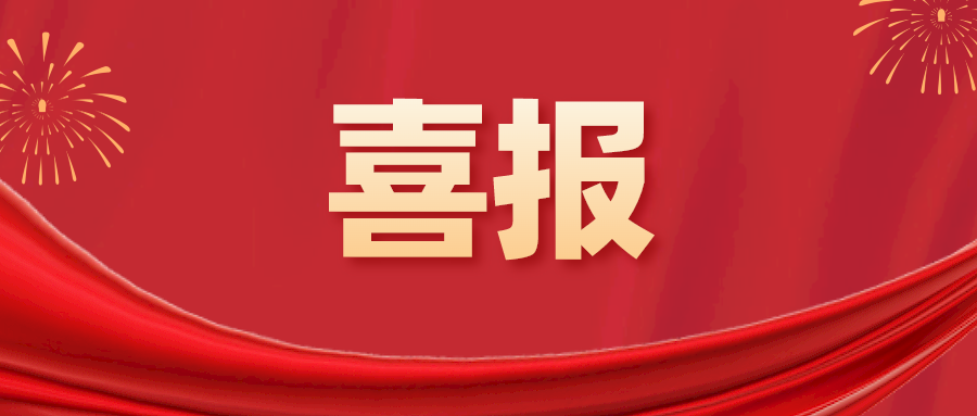 圖片2.png