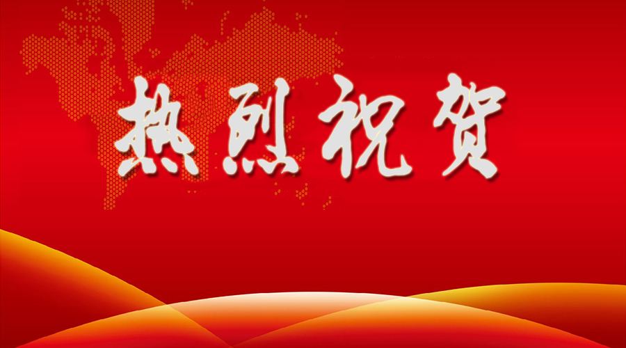 熱烈祝賀邁特凱獲得包裝盒自動封盒機專利證書