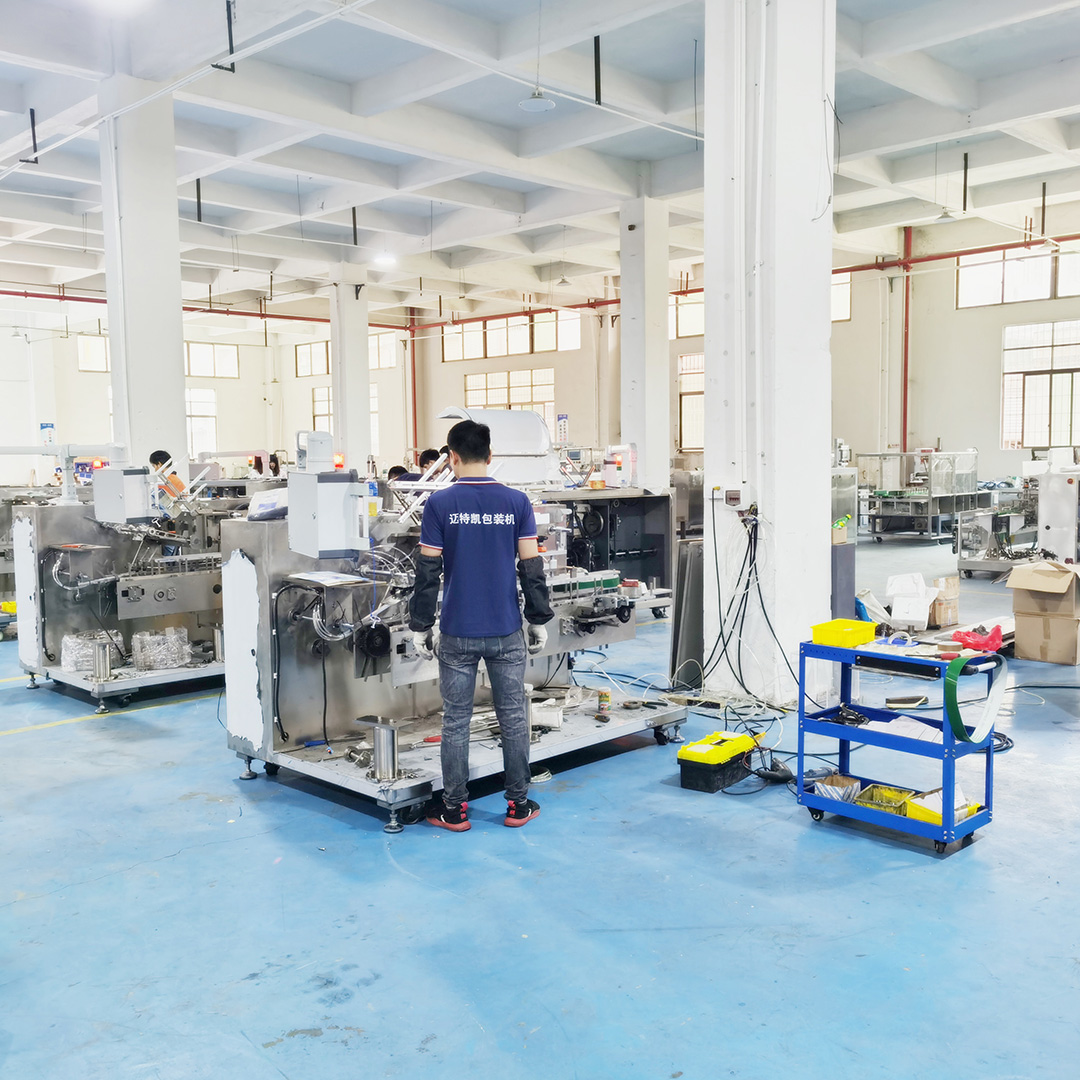 邁特凱包裝機(jī)：實(shí)力深耕裝盒機(jī)13年，重塑企業(yè)核心競爭力