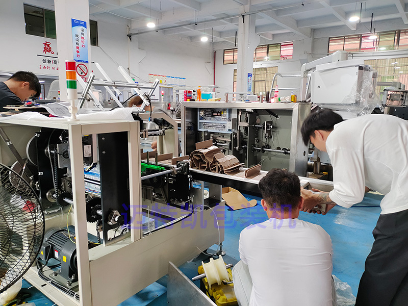 邁特凱膏貼、面膜自動裝盒機技術(shù)改進