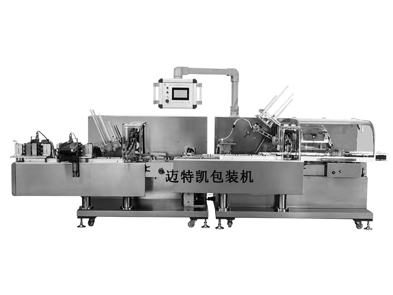 邁特凱面膜裝盒機(jī)技術(shù)講解