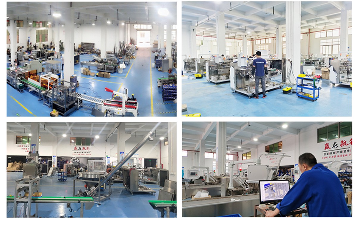 自動裝箱機.jpg