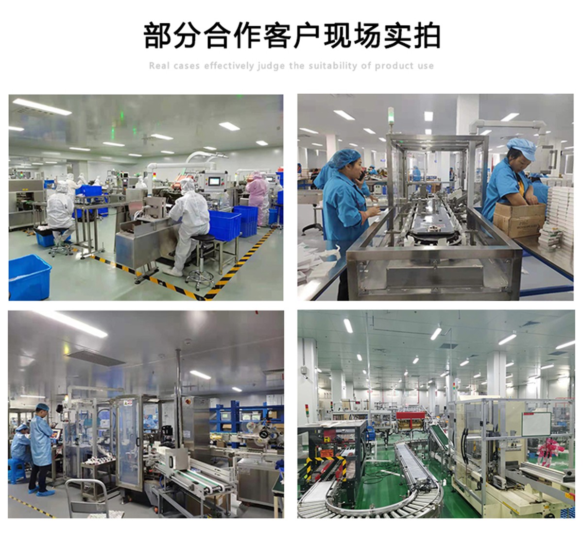 自動裝箱機廠家