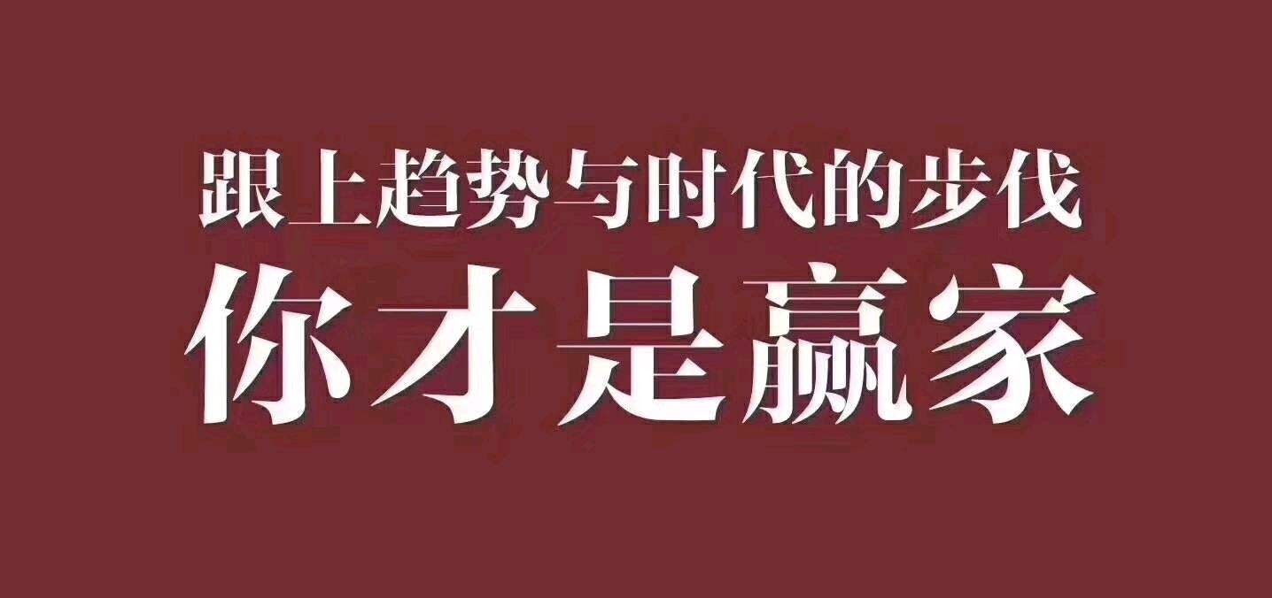 互聯(lián)網(wǎng)賦予傳統(tǒng)制造業(yè)新機(jī)遇與挑戰(zhàn) 佛山裝盒機(jī)廠家需借勢(shì)領(lǐng)跑市場(chǎng)