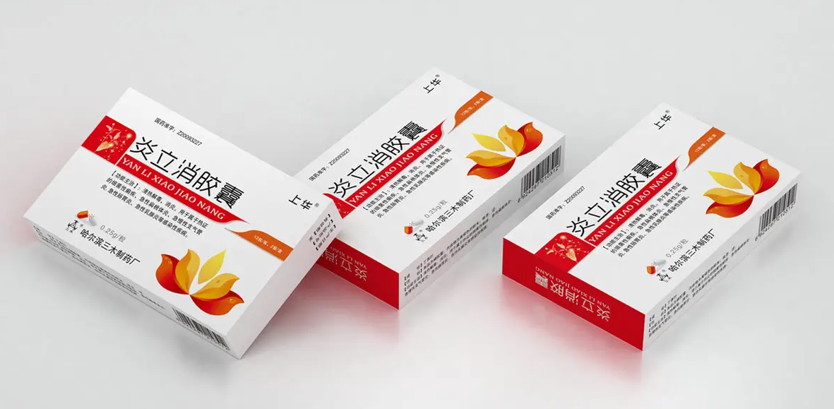 多元化方案是藥品裝盒包裝生產(chǎn)線的保證