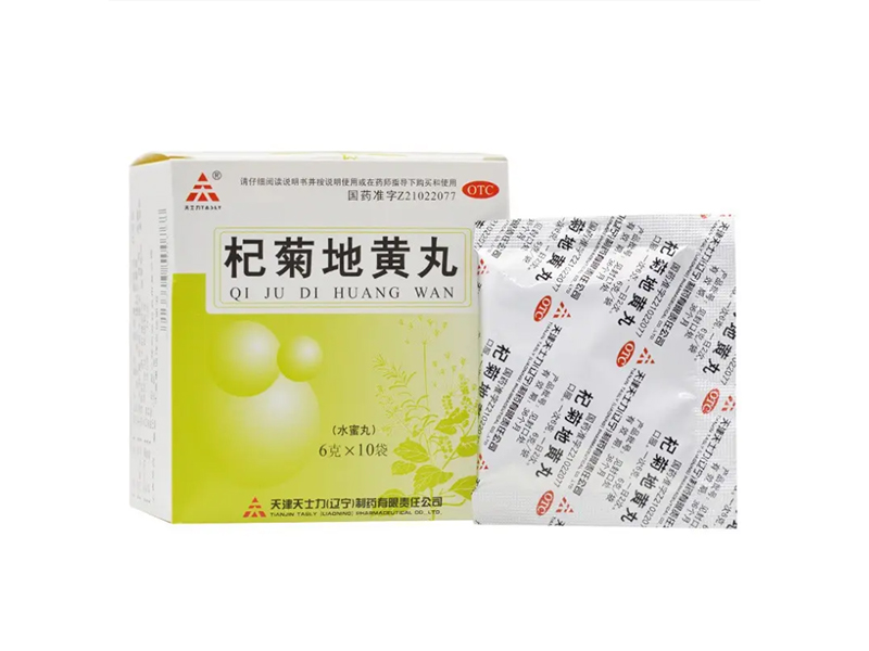 丸劑、膠囊、片劑類軟雙鋁藥品紙盒包裝生產(chǎn)線方案