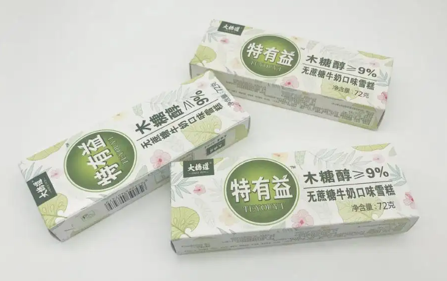 冰淇淋裝盒機(jī)