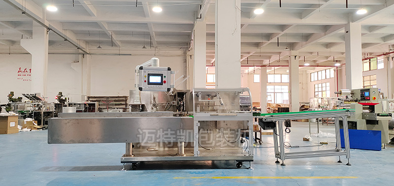 間歇式裝盒機(jī).jpg
