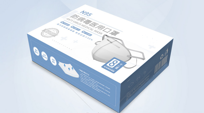 邁特凱口罩自動(dòng)裝盒機(jī)助力企業(yè)生產(chǎn)，提高包裝效率