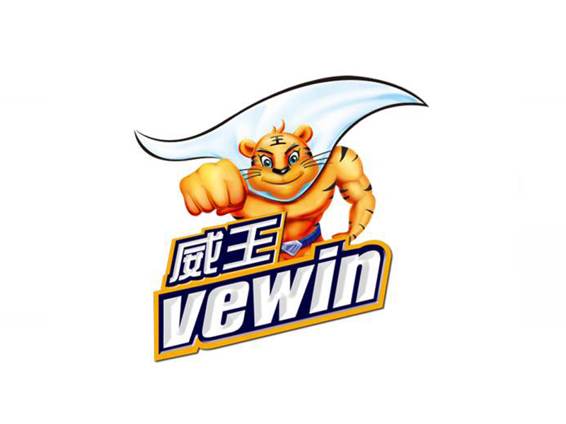 威王集團(tuán)