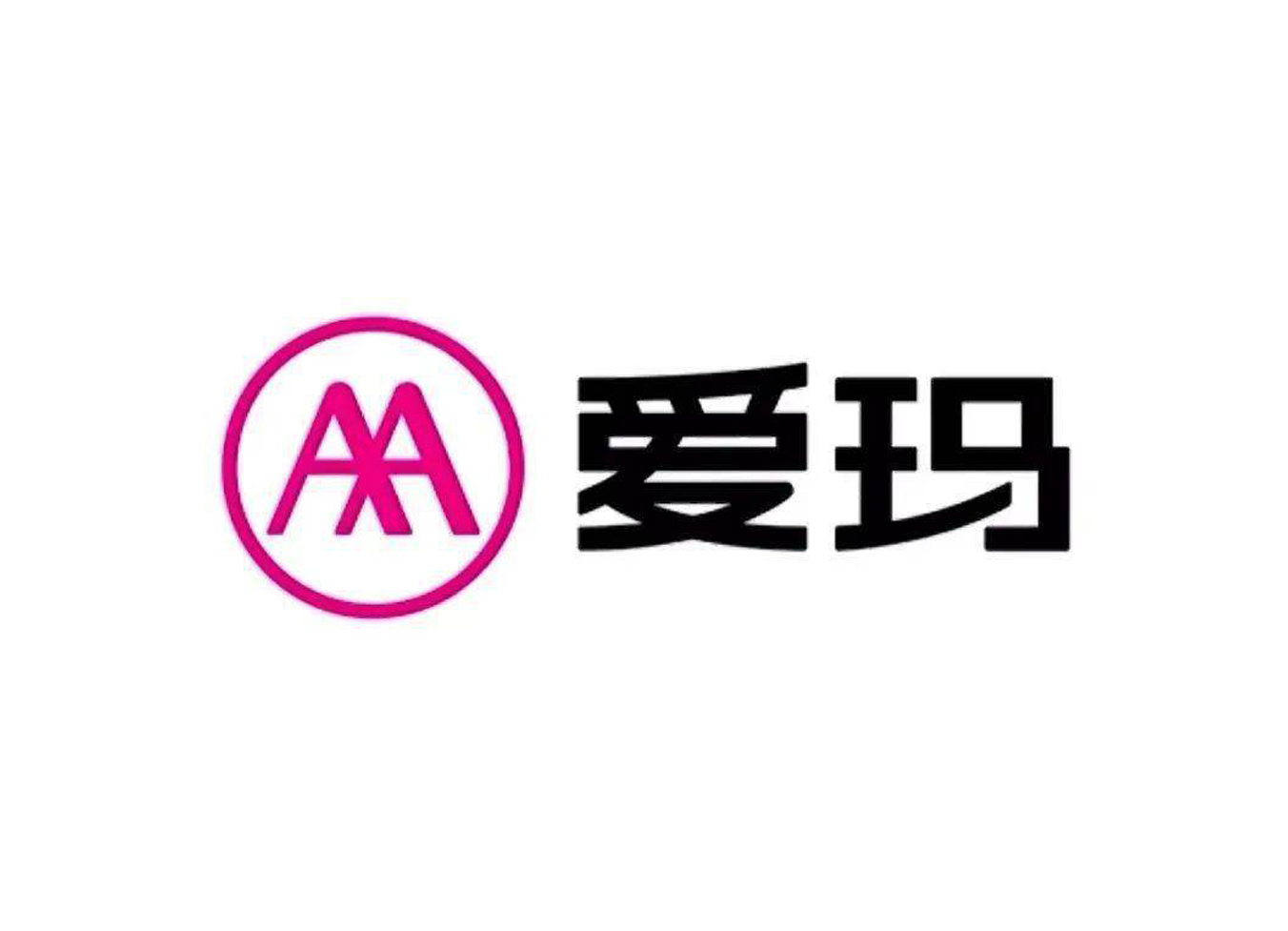 愛(ài)瑪電動(dòng)車(chē)充電器