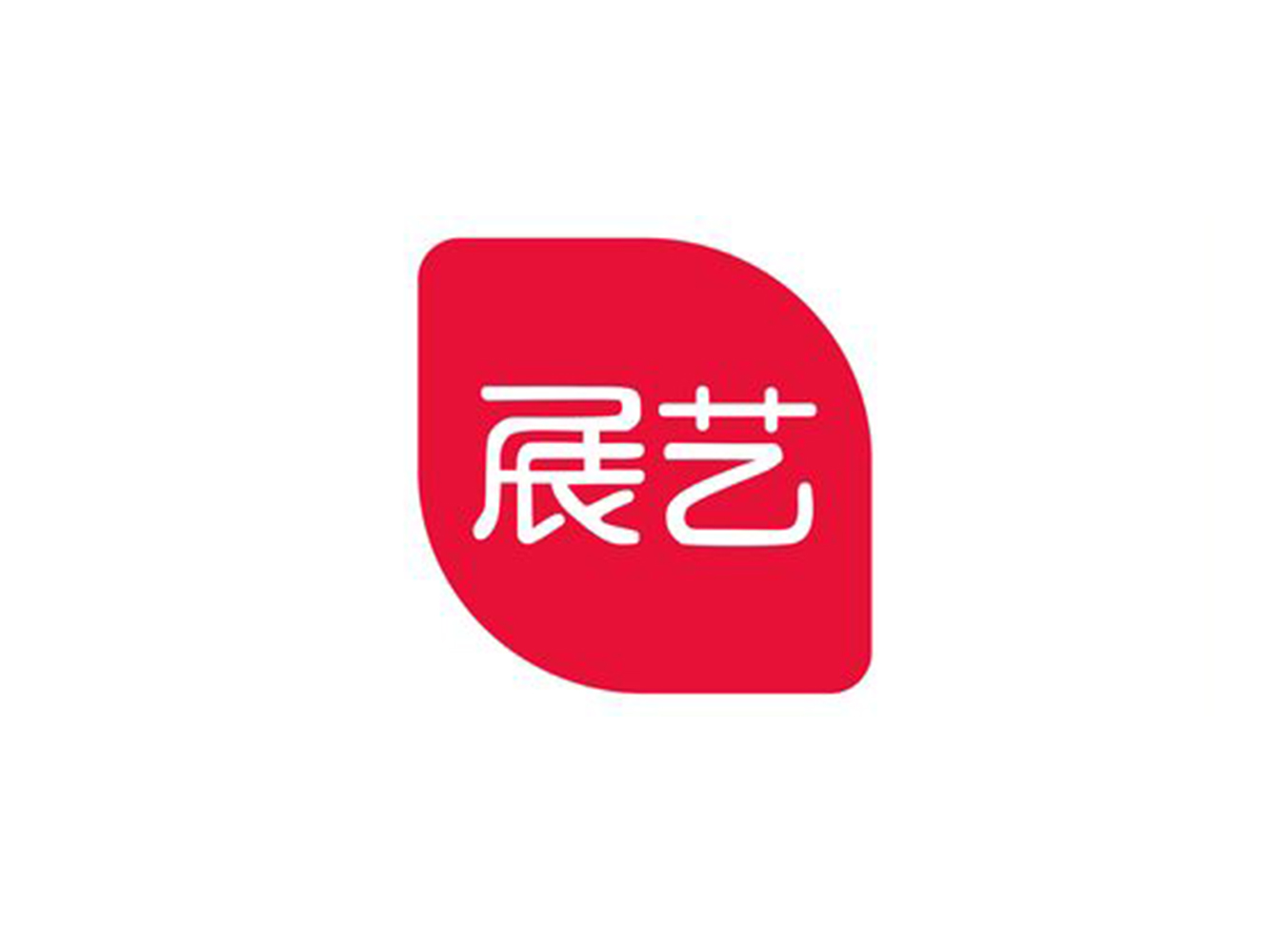 展藝烘焙用紙