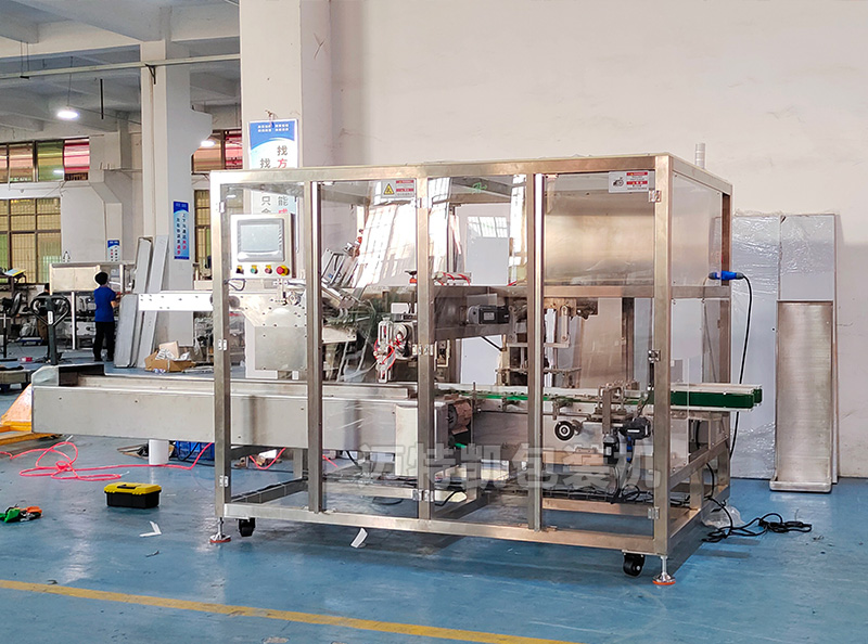裝盒機廠家.jpg