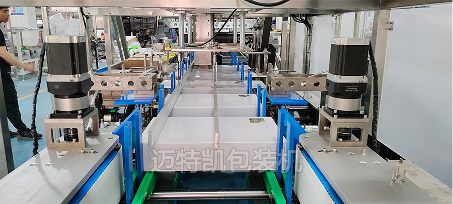 玩具裝盒機(jī)-2.jpg