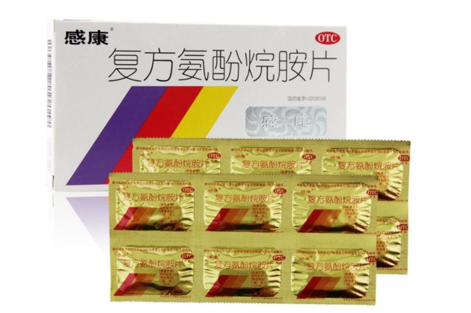 QQ截圖20231013104443.png