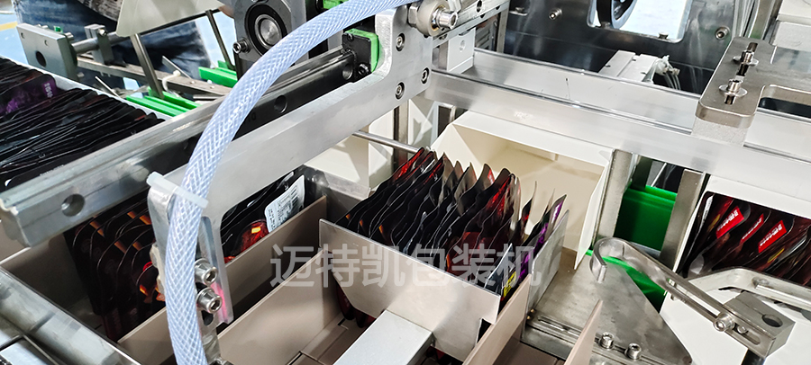 邁特凱全自動(dòng)裝盒機(jī)有哪些好處？