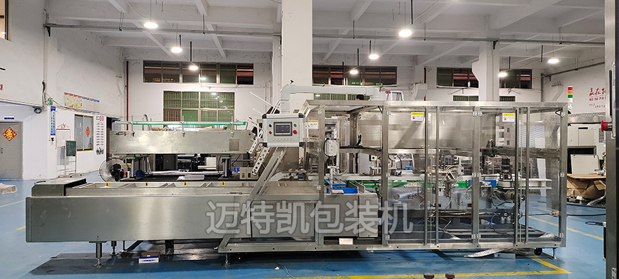 自動裝盒機在玩具行業(yè)的應(yīng)用
