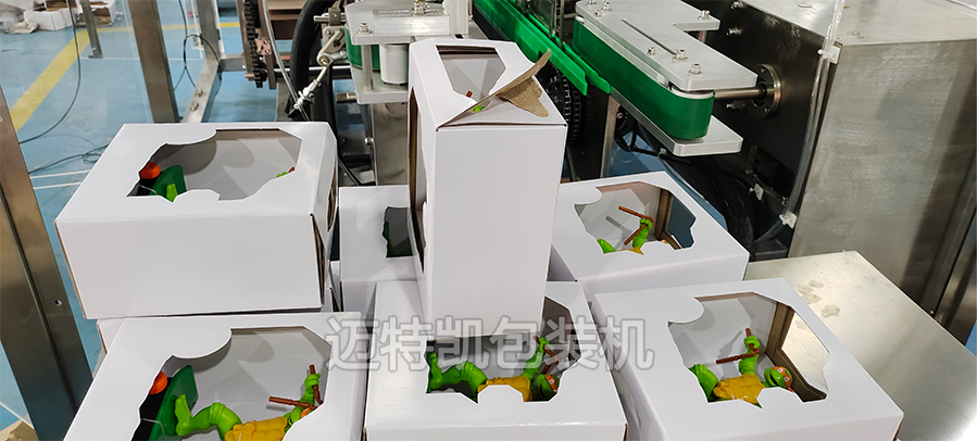 玩具自動裝盒機(jī).jpg