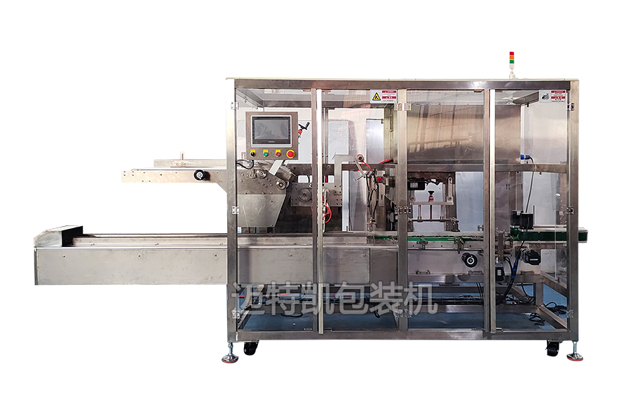 伺服自動(dòng)裝盒機(jī).jpg
