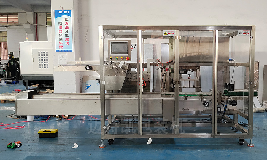 邁特凱全伺服自動(dòng)裝盒機(jī)MTK-150SF 可滿足長(zhǎng)期運(yùn)行不卡盒工作