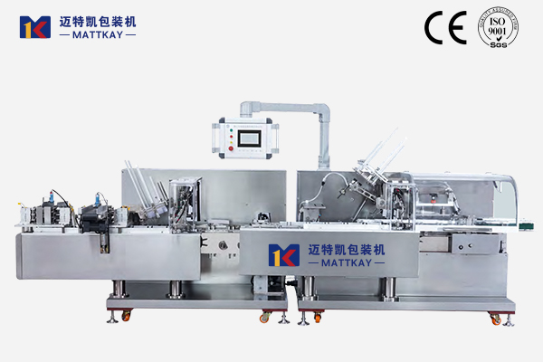 面膜自動折托裝盒機(jī)