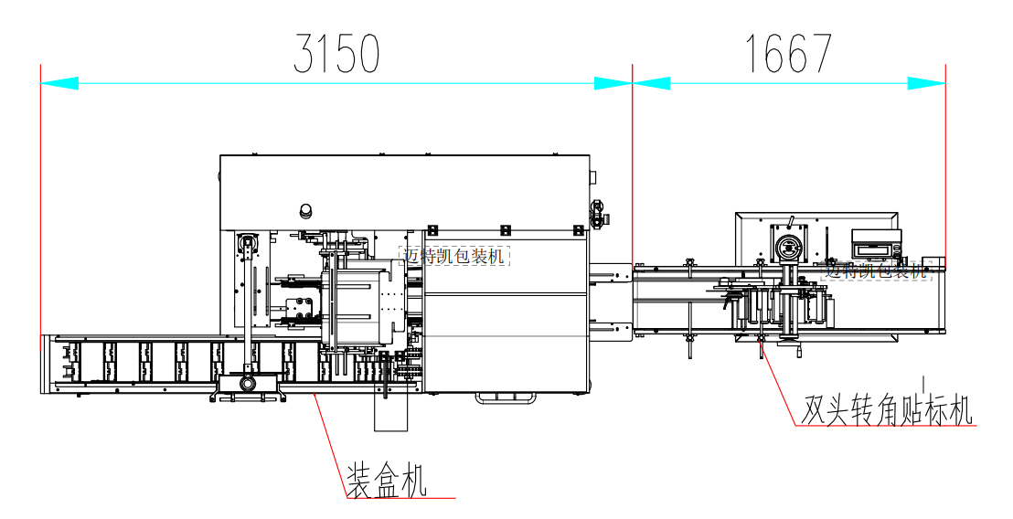 設(shè)備布局方案.png