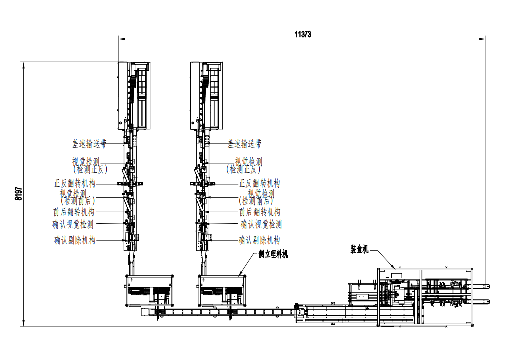 WPS圖片(1).png